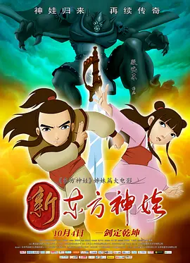 成人免费xxx在线观看